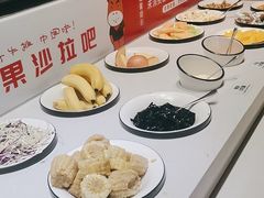 -豪享来牛排(人民店)