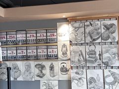 -帝京日语(春熙路旗舰校区)