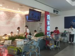 -喜家德虾仁水饺(浦东山姆店)