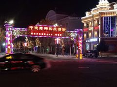 -老街冷水鱼烧烤(河堤夜市店)