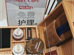 -京北大世界