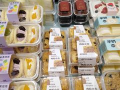 -皇冠幸福里动物奶油生日蛋糕(汉口北店)