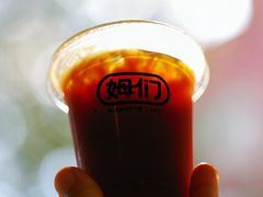 -姆们M Sweetie Cake(五道口店)