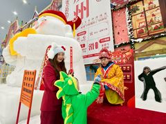 -广州热雪奇迹