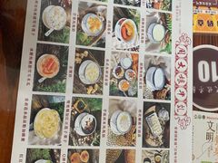 -周大娘牛乳(旧寨古村总店)