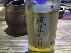 -云上千禾(水上店)