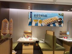 -海底捞火锅(九久奥特莱斯店)
