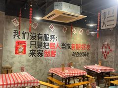 -老方桌烂蹄花川菜馆(九龙坡店)