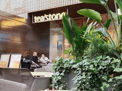 -tea’stone(新天地店)