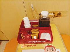 -海底捞火锅(龙湖三千集店)