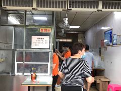 门面-阿阳牛腩腌面店