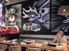 -管氏翅吧(台湾街店)