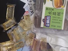 -金顺昌桂林桂花伴手礼(正阳一店)