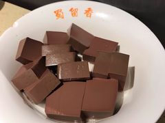 血豆腐-蜀留香火锅·始于1999·原四川老火锅(白堤路店)