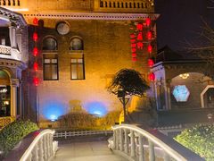 -卫鼎轩·曹公馆(鼓楼店)