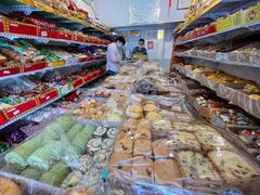 -庆祥斋糕点厂(留学路店)