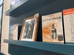-海马体照相馆(厦门SM城市广场店)