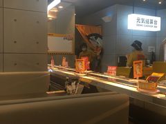 -元气寿司(东方宝泰店)