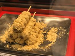 -公园前(地铁站)