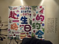 -壹零捌道·北京烤鸭(车公庄店)