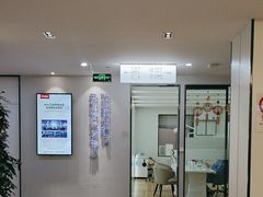 -牙博士口腔品牌连锁(杨浦店)