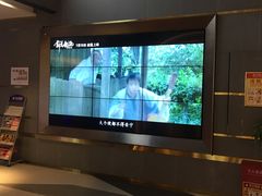 -苏宁生活广场