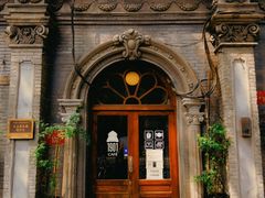 -1901 Cafe(西四店)