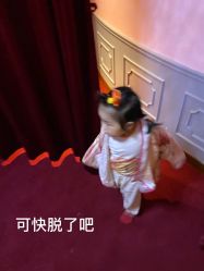 -幻贝家儿童乐园(温州银泰城店)