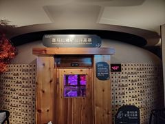 -北方暖暖温泉度假洗浴