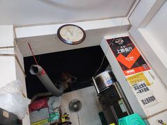 -黑竹香鸡(营和巷店)