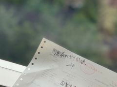 -四川大学华西口腔医院(华西院区)