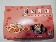 -光明邨大酒家(汇阳广场店)