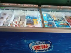 -美怡乐冰淇淋批发零售