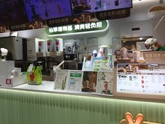 -书亦烧仙草(邵阳友阿国际广场店)