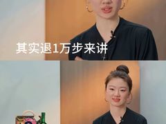 -叒缘夜光杯(望江橡树林店)