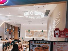-谭仔米线(壹方城店)
