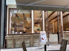 -VERIE BAKEHOUSE