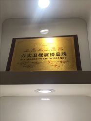 -痘院长·祛痘·皮肤管理