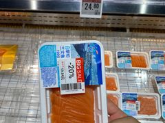 -永辉超市(龙湾万达店)
