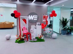 -WEGYMER健萌健身(麦德龙钰龙天下馆)