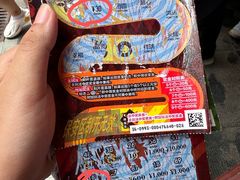 -灵顺寺