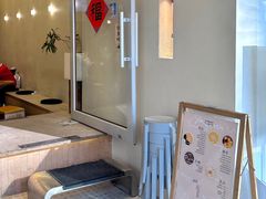 -小团圆糖水铺(襄阳南路店)