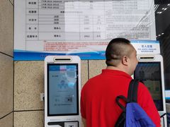 -重庆市奥林匹克体育中心-游泳跳水馆