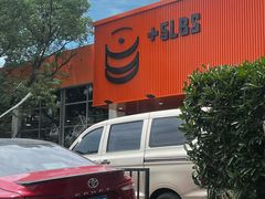-加伍磅精英训练中心
