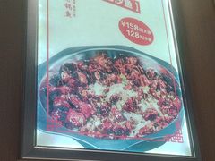 -万和源炝锅城·活鱼现炝(文艺北路店)