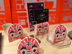 -阮大兴糕团(日月光中心店)