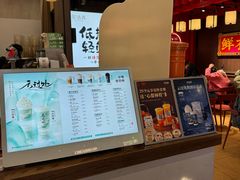 -茶话弄(中贸广场店)