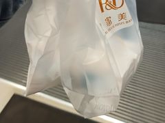 -皇家美孚·蛋糕外送(东部佳世客店)