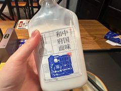 -和府捞面(东直门银座店)