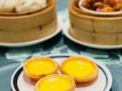 酥皮蛋挞仔-北园酒家(小北路店)